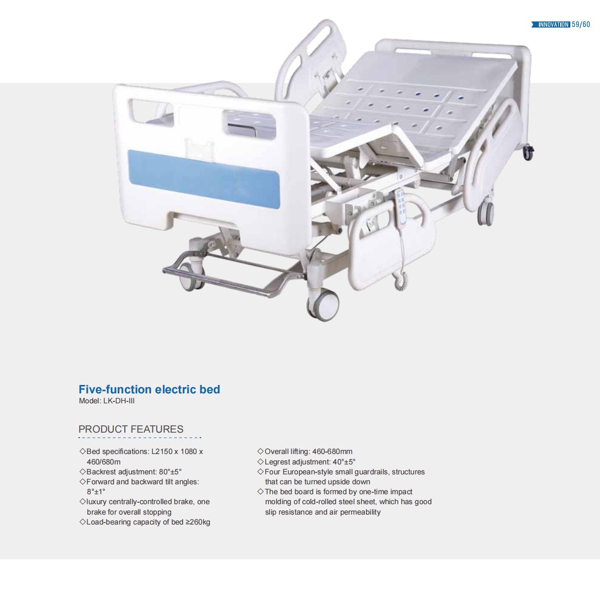 Five-fuction Electric Bed LK-DH-III info.jpg