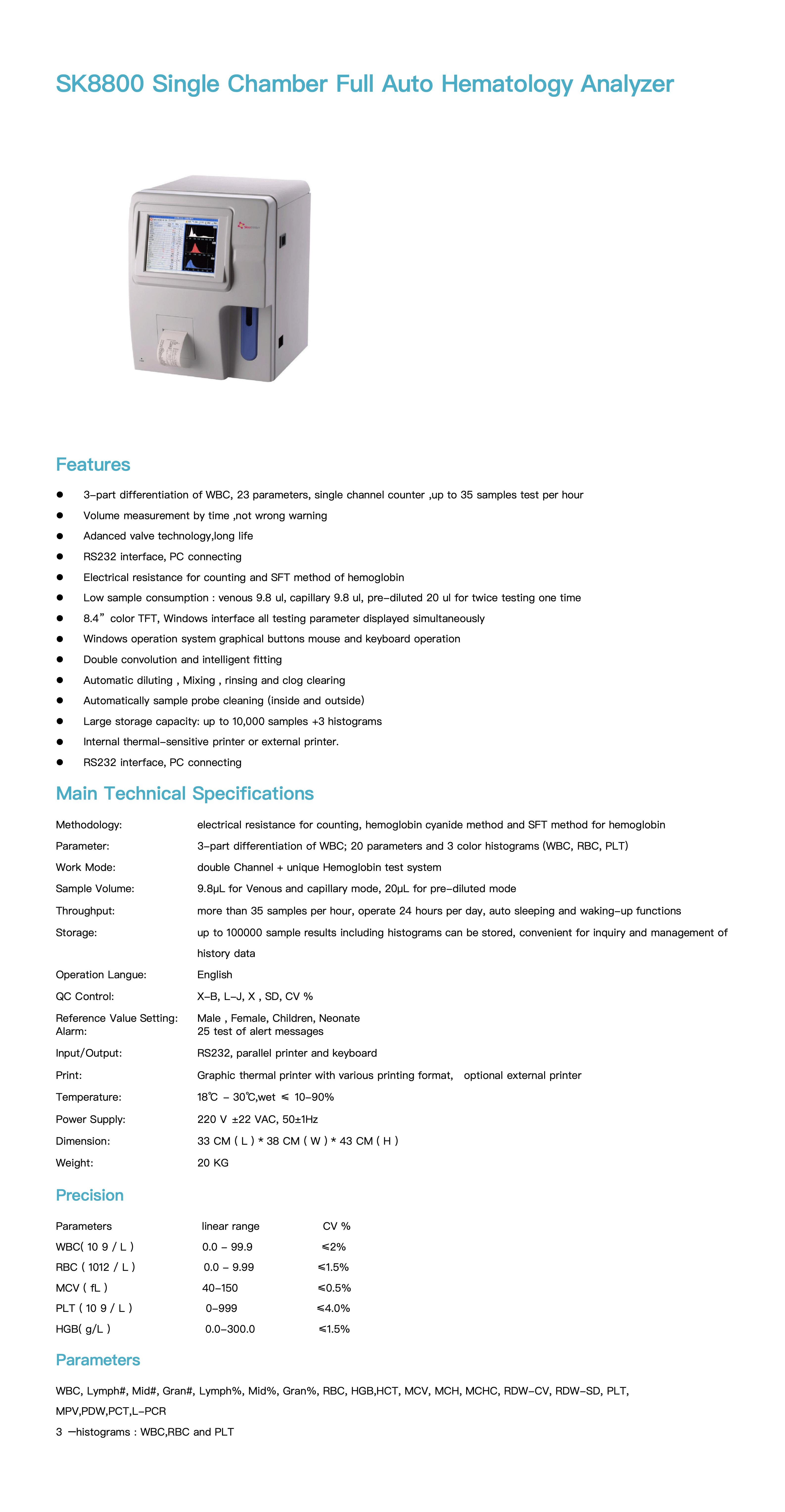 SK8800  Specification sheet_01.jpg